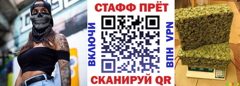 Продажа наркотиков Мезень Амфетамин  Меф  ГАШ  COCAIN 