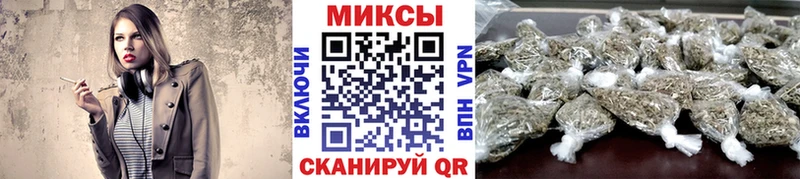 БУТИРАТ буратино  Мезень 
