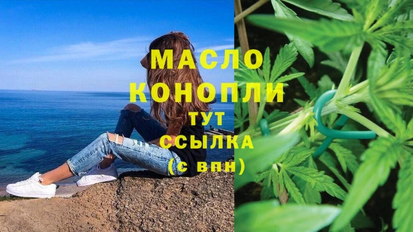 винт Вязьма