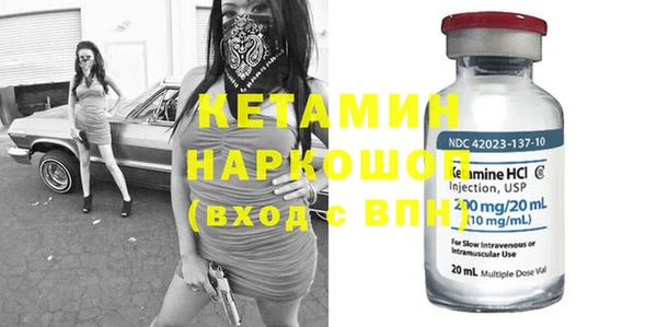 мяу мяу мука Вяземский