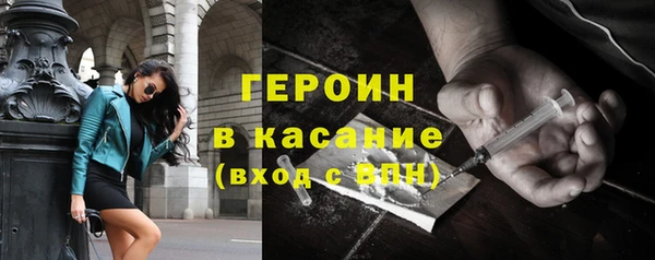 МДМА Вязники