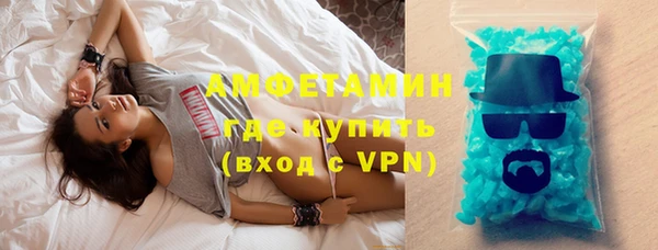 МДМА Вязники