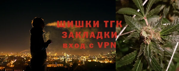 МДМА Вязники