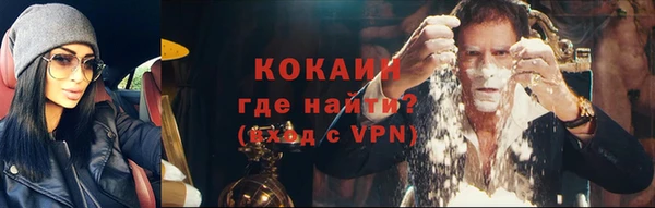 винт Вязьма