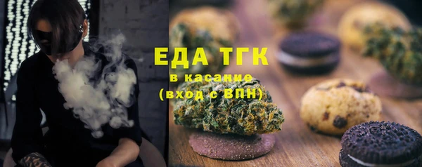 мяу мяу мука Вяземский