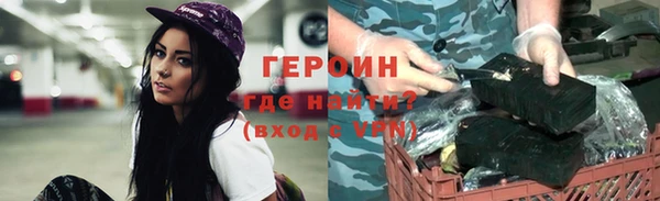 винт Вязьма