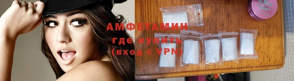 мяу мяу мука Вяземский