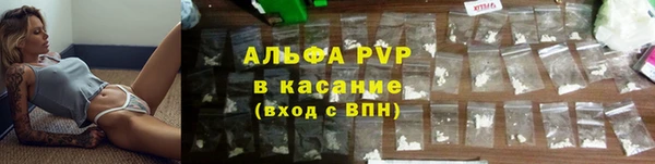 МДМА Вязники