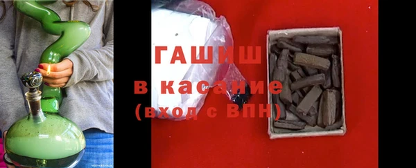 винт Вязьма