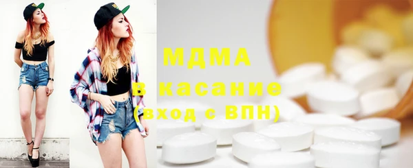 мяу мяу мука Вяземский