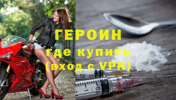 МДМА Вязники