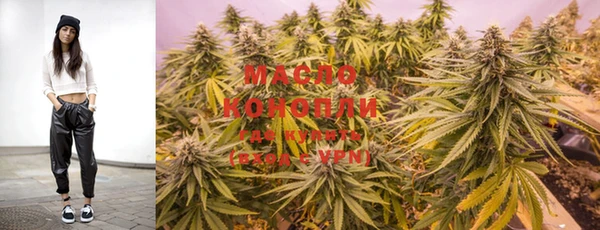 МДМА Вязники