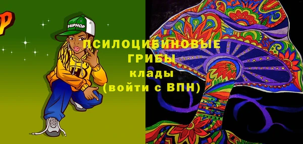 МДМА Вязники