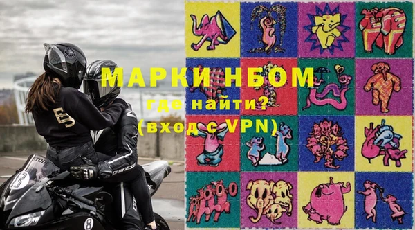 винт Вязьма