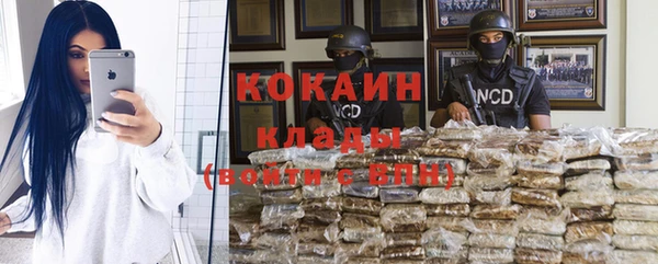 МДМА Вязники