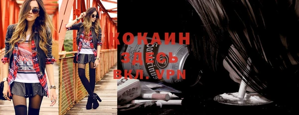винт Вязьма