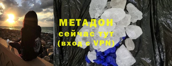 мяу мяу мука Вяземский