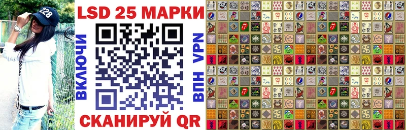 Марки N-bome 1,5мг  Мезень 