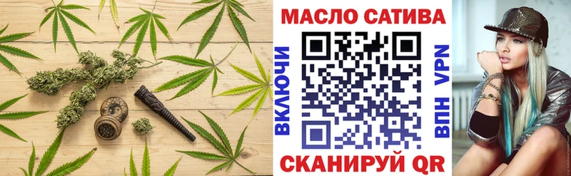ТГК вейп  Мезень 